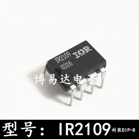 

10 шт./лот IR2109 DIP8 MOSFET IR2109PBF