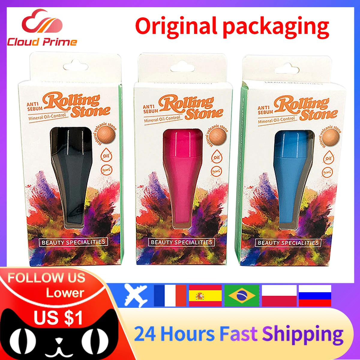 Face Oil Absorbing Roller Volcanic Stone Blemish Remover Face T-zone Oil Removing Rolling Stick Ball Summer Face Shiny Changing
Face Oil Absorbing Roller Volcanic Stone Blemish Remover Face T-zone Oil Removing Rolling Stick Ball Summer Face Shiny Changing