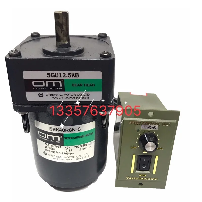 Used Japan Oriental 40W speed motor with speed control table 5IK40RGN-C 5GN3-180K
Used Japan Oriental 40W speed motor with speed control table 5IK40RGN-C 5GN3-180K