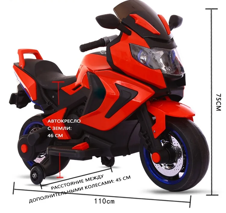 Children's two-wheeled motorcycle Children's tricycle toy cars can accommodate people as young as 3-6-8 years old
Children's two-wheeled motorcycle Children's tricycle toy cars can accommodate people as young as 3-6-8 years old