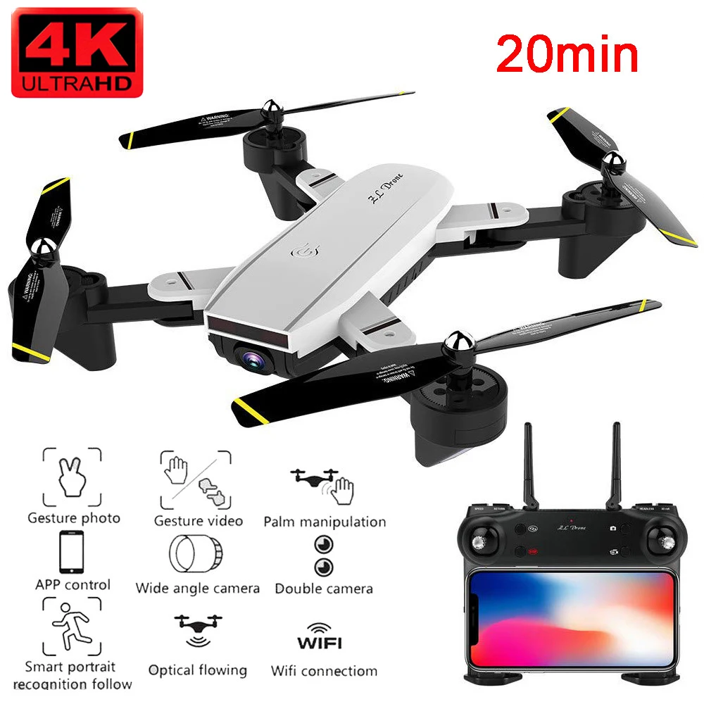 SG700D Drone 4K HD Dual Camera WiFi Transmission Fpv Optical Flow Rc Helicopter Drones Camera RC Drone Quadcopter Dron Toy
SG700D Drone 4K HD Dual Camera WiFi Transmission Fpv Optical Flow Rc Helicopter Drones Camera RC Drone Quadcopter Dron Toy