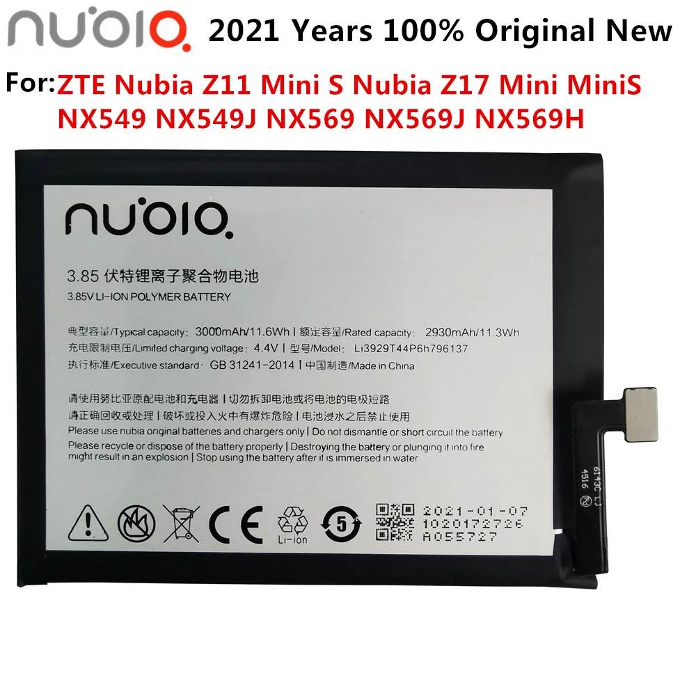 100% Оригинальный аккумулятор Li3929T44P6h796137 для ZTE Nubia Z11miniS Z11 miniS NX549J Z17mini Z17 mini NX569H NX569J