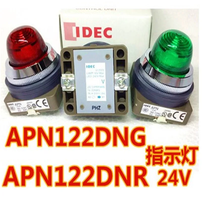 5 шт. оригинальный apn122dng 199 122dnr dny s w Световой индикатор AC / DC24V отверстие 30 мм 
5 шт. оригинальный apn122dng 199 122dnr dny s w Световой индикатор AC / DC24V отверстие 30 мм