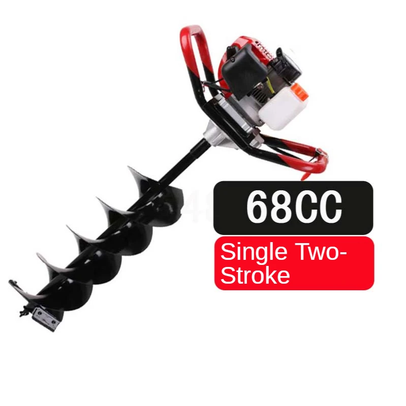 High Power Ground Drilling and Drilling Machine Tree planting digger Gasoline rig Two / four-stroke drilling pile driver
High Power Ground Drilling and Drilling Machine Tree planting digger Gasoline rig Two / four-stroke drilling pile driver