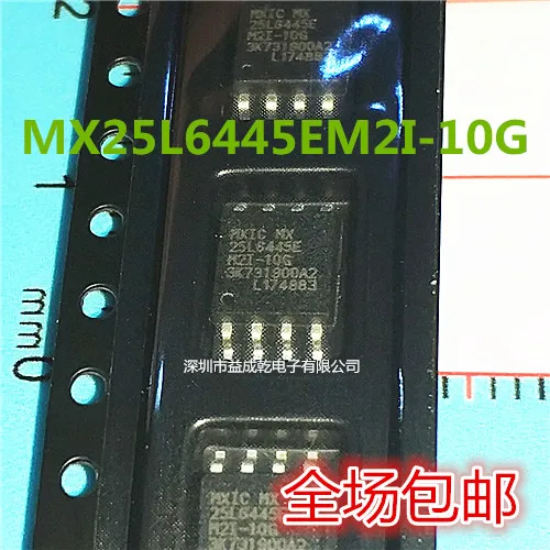 Free shipping MX25L6445EM2I-10G MX25L6445EM2I-10G SOP8 10PCS
Free shipping MX25L6445EM2I-10G MX25L6445EM2I-10G SOP8 10PCS