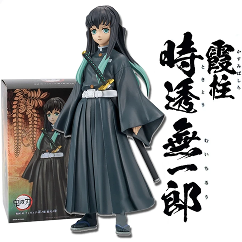 Demon Slayer Tokitou Muichirou Anime Figuren Pvc Speelgoed 16Cm Kanroji Mitsuri Shinazugawa Sanemi Kimetsu Geen Yaiba Action Pop
Demon Slayer Tokitou Muichirou Anime Figuren Pvc Speelgoed 16Cm Kanroji Mitsuri Shinazugawa Sanemi Kimetsu Geen Yaiba Action Pop