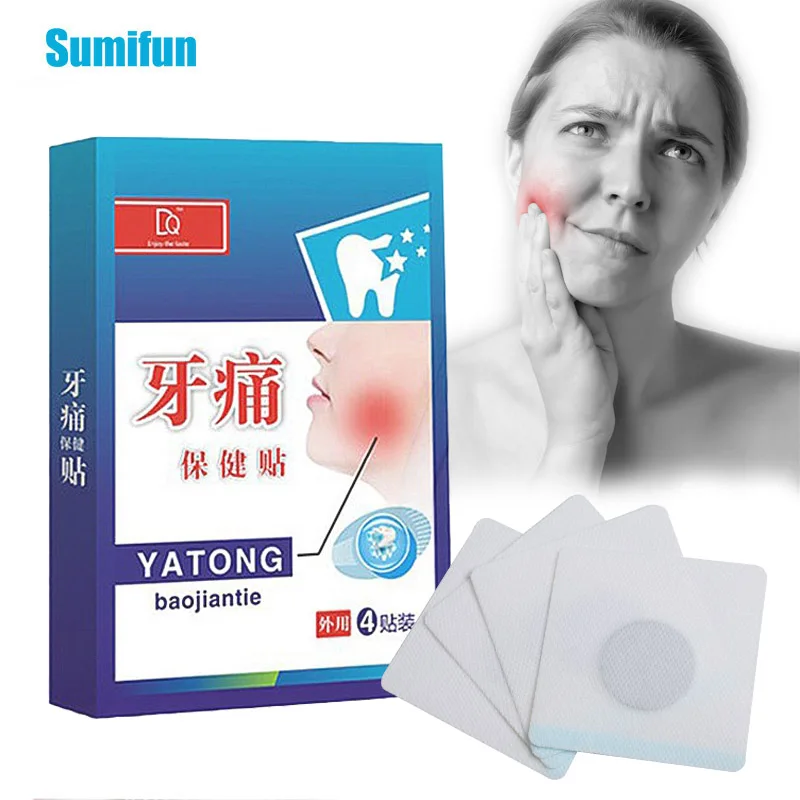 4 шт./кор. зубной боли патч кариеса мудрость зуб опухшие десны лечение наклейки для облегчения боли в китайском стиле из трав, медицинская шт...
4 шт./кор. зубной боли патч кариеса мудрость зуб опухшие десны лечение наклейки для облегчения боли в китайском стиле из трав, медицинская шт...