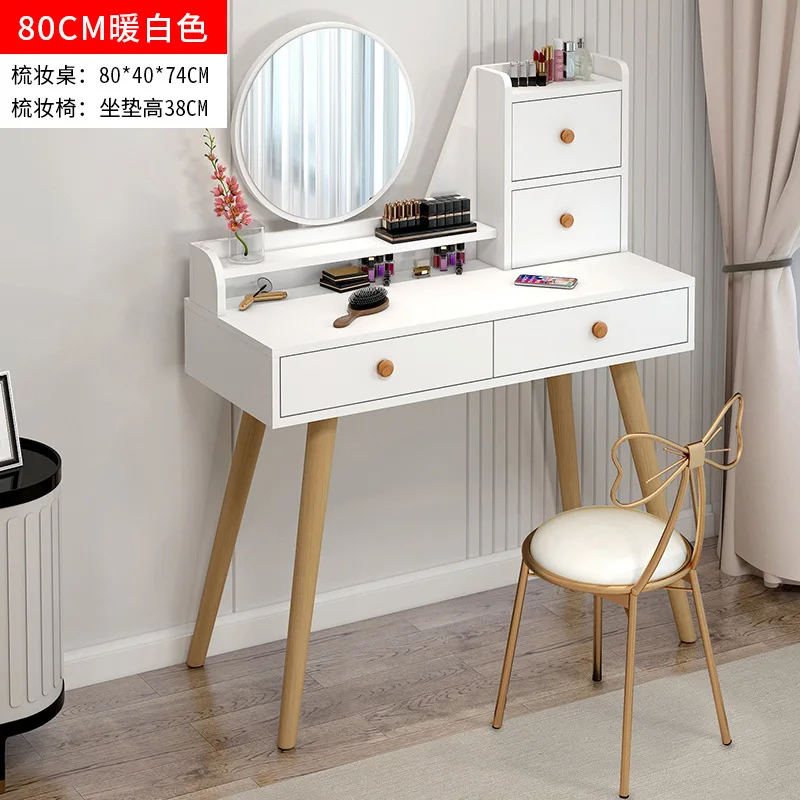 Dressing Table Bedroom Nordic Style Modern Minimalist Makeup Table Small Apartment Simple Net Red Ins Style Makeup Table
Dressing Table Bedroom Nordic Style Modern Minimalist Makeup Table Small Apartment Simple Net Red Ins Style Makeup Table