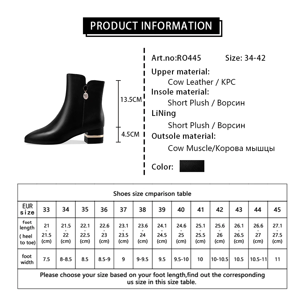 RJN Winter Warm Ankle Boots Woman Cow Leather Pointed Toe Med Square Matal Decoration Heel Crystal Boots Ladies Shoes RO445 
RJN Winter Warm Ankle Boots Woman Cow Leather Pointed Toe Med Square Matal Decoration Heel Crystal Boots Ladies Shoes RO445