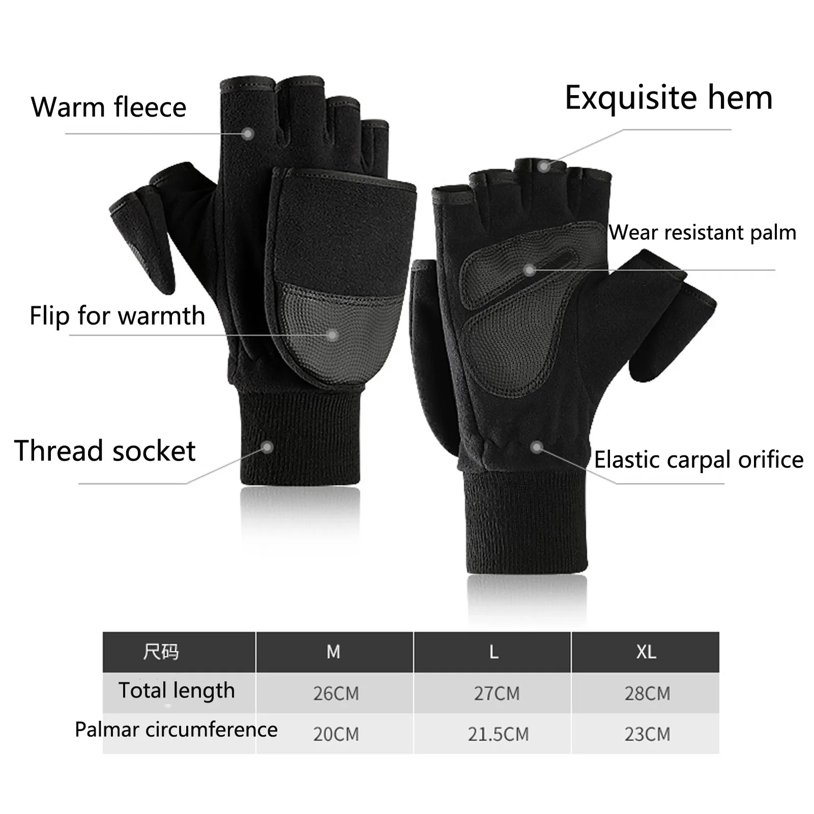 Men's winter outdoor cycling mountain climbing non-slip windproof fleece thick warm touch screen flip fingerless gloves
Men's winter outdoor cycling mountain climbing non-slip windproof fleece thick warm touch screen flip fingerless gloves