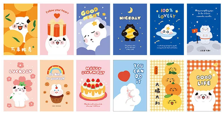 143mmx93mm all happiness paper postcard(1pack=30pieces)
143mmx93mm all happiness paper postcard(1pack=30pieces)
