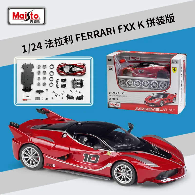 Maisto 1:24 FXX K Red Enzo F50 F430 488 GTB Laferrari 458 Italia F12 Racing Car Assembly Line Static Simulation Alloy Model Car
Maisto 1:24 FXX K Red Enzo F50 F430 488 GTB Laferrari 458 Italia F12 Racing Car Assembly Line Static Simulation Alloy Model Car