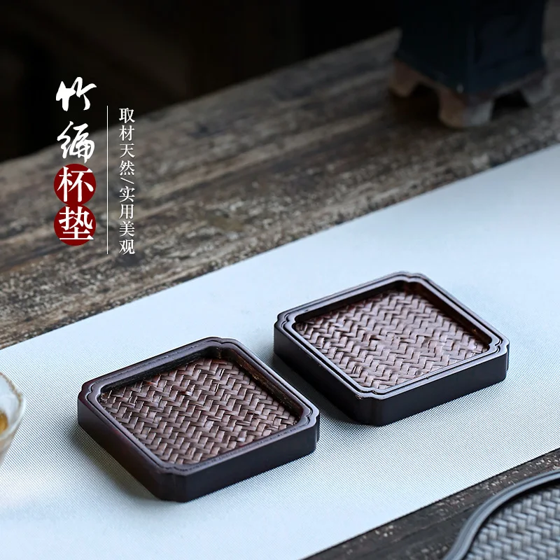 TaoYuan 】 yixing recommended kung fu tea accessories practical square bamboo weaving coasters 38 / a single price
TaoYuan 】 yixing recommended kung fu tea accessories practical square bamboo weaving coasters 38 / a single price