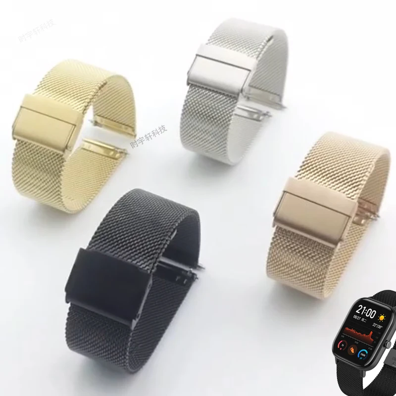 Stainless Metal Bracelet For Huami Amazfit GTS BIP S Lite Smart Watch Band For Xiaomi GTR 42mm 47mm Stratos Pace Wrist Strap
Stainless Metal Bracelet For Huami Amazfit GTS BIP S Lite Smart Watch Band For Xiaomi GTR 42mm 47mm Stratos Pace Wrist Strap