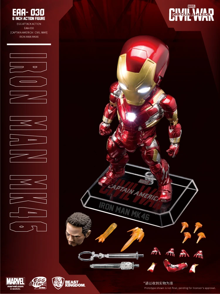 Beast kingdom Marvel Iron Man Figure MK46 Q version ornaments toy doll Model Kits Toy Figures
Beast kingdom Marvel Iron Man Figure MK46 Q version ornaments toy doll Model Kits Toy Figures