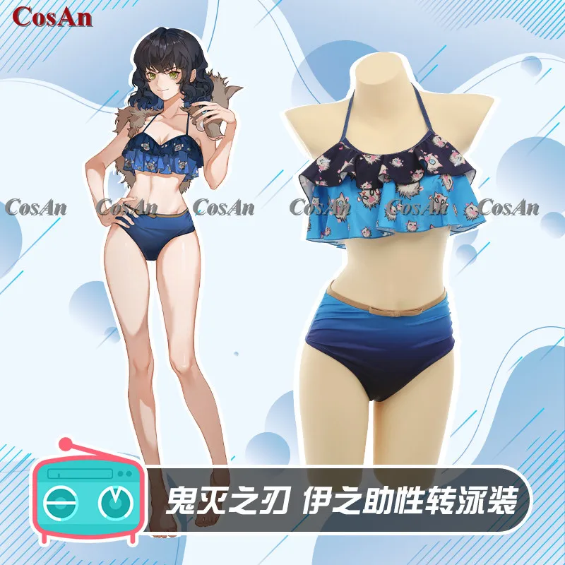 

Anime Demon Slayer:Kimetsu No Yaiba Hashibira Inosuke Cosplay Costume Lovely Swimsuit Bikini Activity Party Role Play Clothing