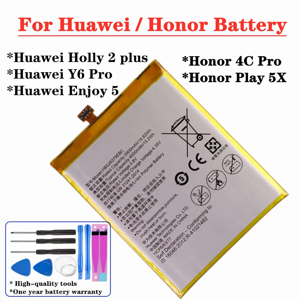 Аккумулятор HB526379EBC для Huawei Y6 Pro / Enjoy 5 / Holly 2 plus / Honor 4C Pro / Honor Play 5X, titite-L01/TL00 TIT-CL10 
Аккумулятор HB526379EBC для Huawei Y6 Pro / Enjoy 5 / Holly 2 plus / Honor 4C Pro / Honor Play 5X, titite-L01/TL00 TIT-CL10