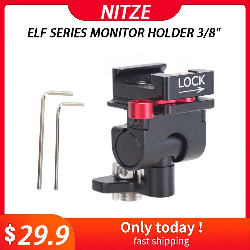NITZE ELF SERIES MONITOR HOLDER 3/8"-16 ARRI LOCATING PINS TO QR NATO CLAMP - N54-H1
NITZE ELF SERIES MONITOR HOLDER 3/8"-16 ARRI LOCATING PINS TO QR NATO CLAMP - N54-H1