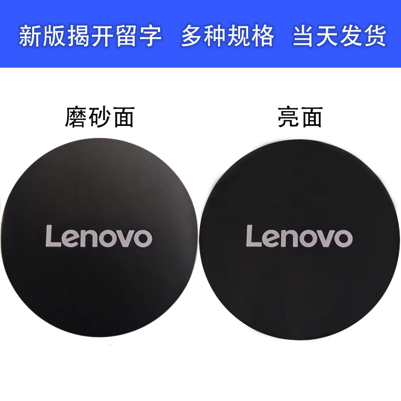 Wholesale 7X7cm 200PCS Associative Notebook Sealing Box Label Anti-counterfeit Strip Machine Standard Original Free Shipping
Wholesale 7X7cm 200PCS Associative Notebook Sealing Box Label Anti-counterfeit Strip Machine Standard Original Free Shipping