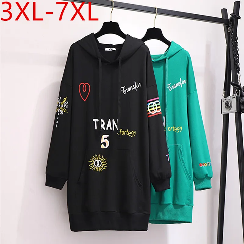 Missfansiqi Autumn Winter Plus Size Tops For Women Large Long Sleeve Loose Casual Cotton Pocket Long Hoodies 3XL 4XL 5XL 6XL 7XL
Missfansiqi Autumn Winter Plus Size Tops For Women Large Long Sleeve Loose Casual Cotton Pocket Long Hoodies 3XL 4XL 5XL 6XL 7XL