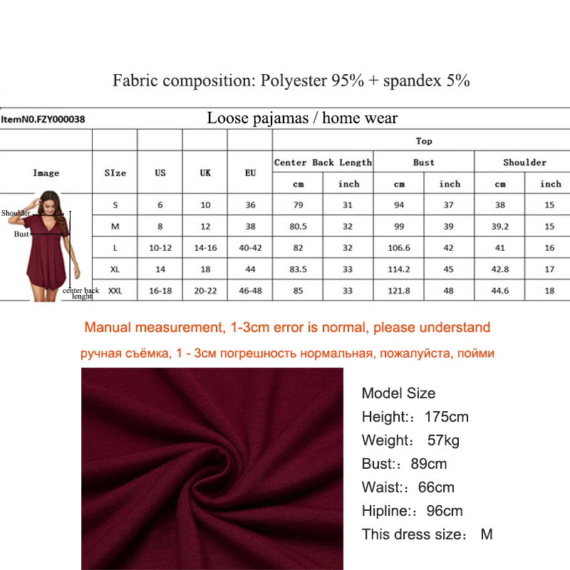 Women's Summer Sleepwear Short Sleeve Lingerie Sleep Dress Sexy Home Clothes Nightie Nightgown Nightwear Robe Nighty Nightdress
Women's Summer Sleepwear Short Sleeve Lingerie Sleep Dress Sexy Home Clothes Nightie Nightgown Nightwear Robe Nighty Nightdress