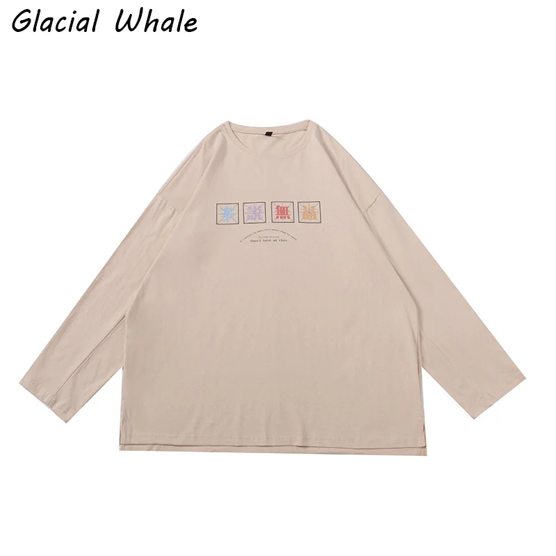 GlacialWhale Long-sleeved Mens 2021 Autumn Hip Hop Print Khaki T-shirt Male Streetwear Harajuku Round neck Casual Mens Clothing
GlacialWhale Long-sleeved Mens 2021 Autumn Hip Hop Print Khaki T-shirt Male Streetwear Harajuku Round neck Casual Mens Clothing