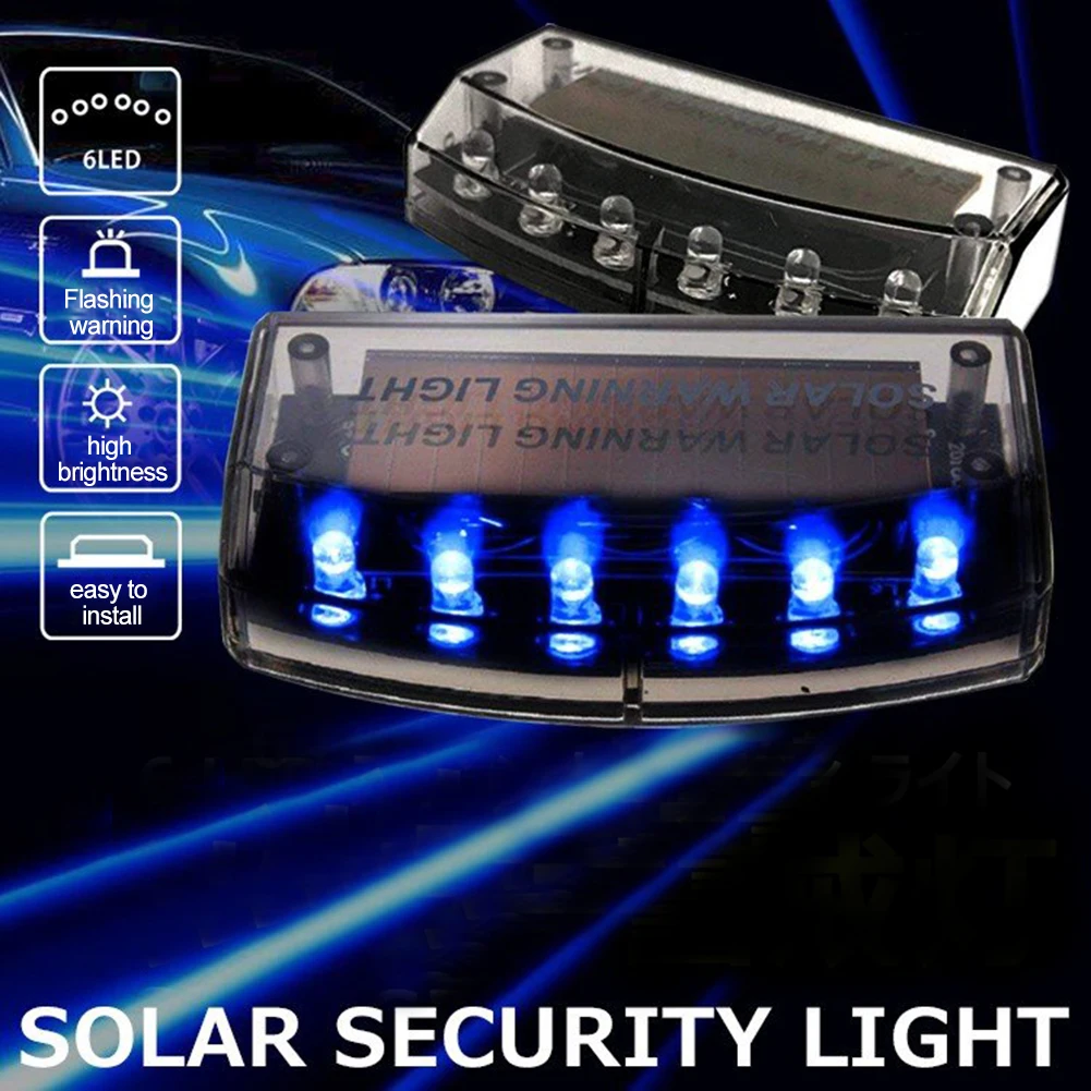 6 LEDs Auto Solar Analog Anti-theft Warning Light Charger Car Burglar Alarm Lamp Sensor Security Warning Light
6 LEDs Auto Solar Analog Anti-theft Warning Light Charger Car Burglar Alarm Lamp Sensor Security Warning Light