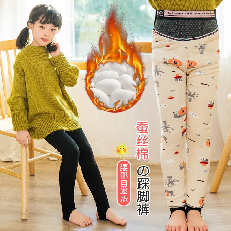 Winter girl Silk cotton velvet filling leggings Waist support self-heating trousers Keep warm Extra thick warmth baby kids pants
Winter girl Silk cotton velvet filling leggings Waist support self-heating trousers Keep warm Extra thick warmth baby kids pants