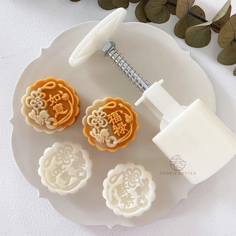 50g75g Fulu Ruyi, Национальный привод, стандартная форма для торта, напитков, десертов, выпечки, ручной прессования
50g75g Fulu Ruyi, Национальный привод, стандартная форма для торта, напитков, десертов, выпечки, ручной прессования