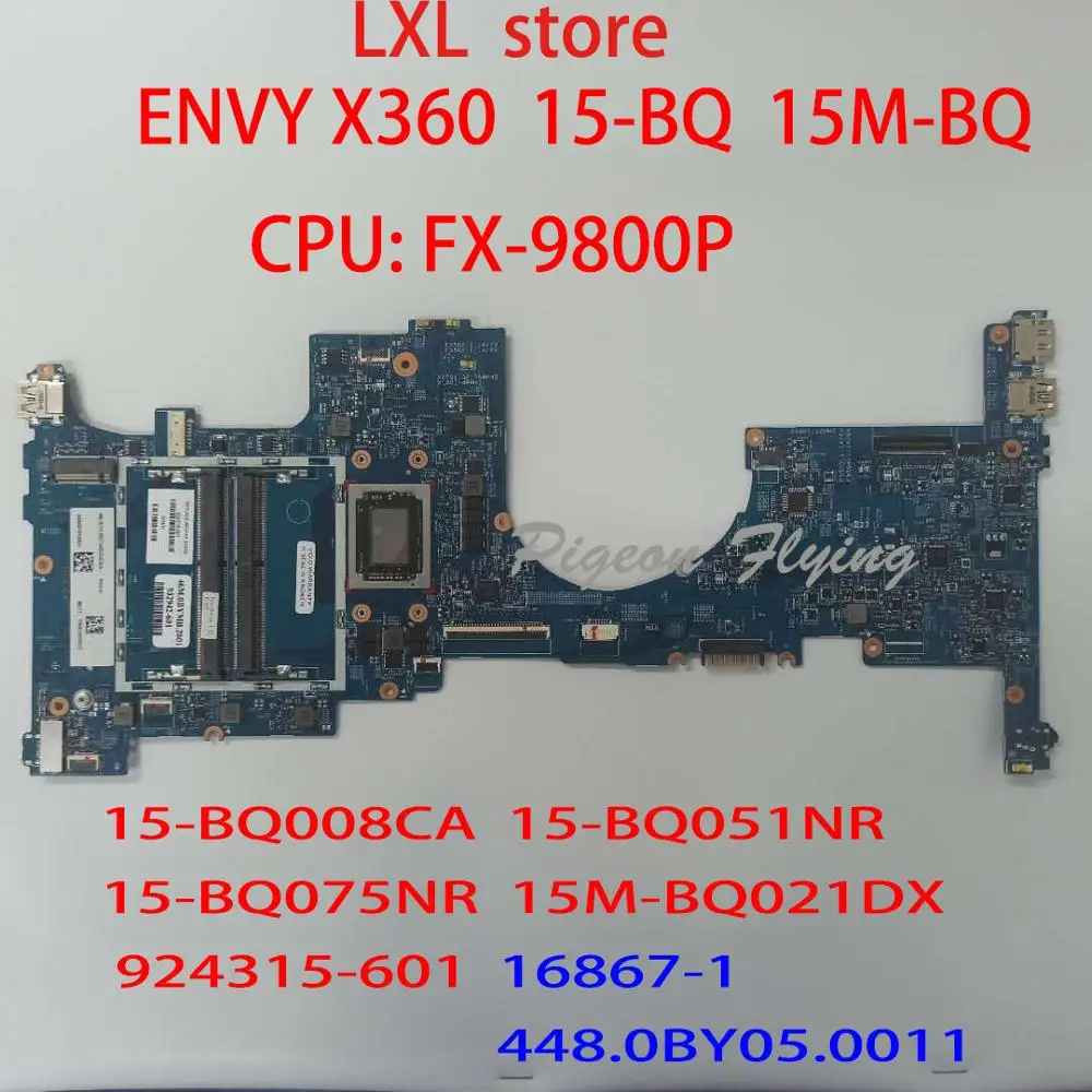 Материнская плата для ноутбука HP ENVY X360 15 BQ 15M 16867 601 0011 1 448.0BY05. 924315 CPU: DDR4 100% тест