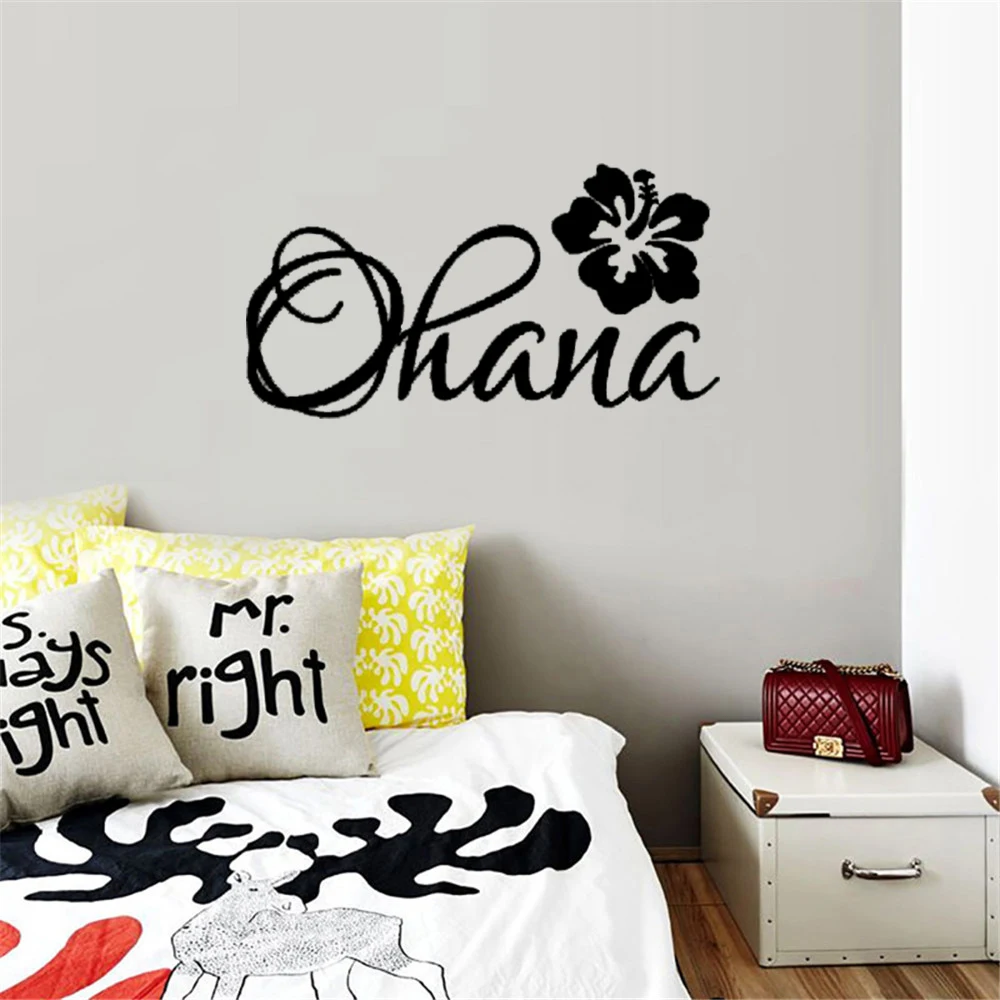 Ohana Wall sticker Family Hawaiian Wall Decal for kids rooms decor Beach Decals Bedroom home Decor Vinyl HY814
Ohana Wall sticker Family Hawaiian Wall Decal for kids rooms decor Beach Decals Bedroom home Decor Vinyl HY814