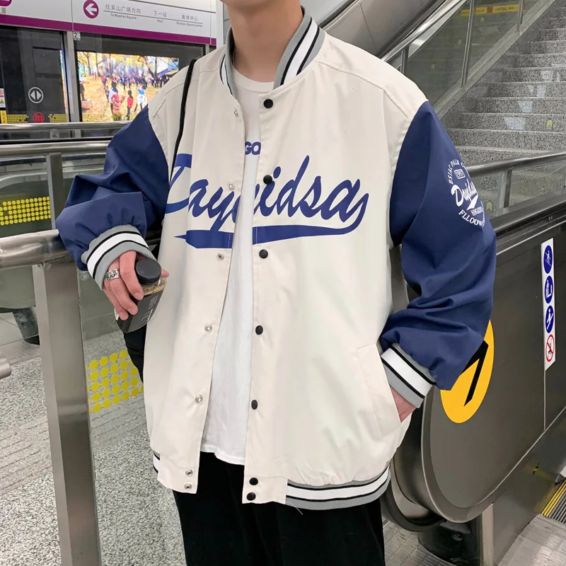 2021 spring jacket relaxed youth trend national trend baseball suit large men's jacket
2021 spring jacket relaxed youth trend national trend baseball suit large men's jacket