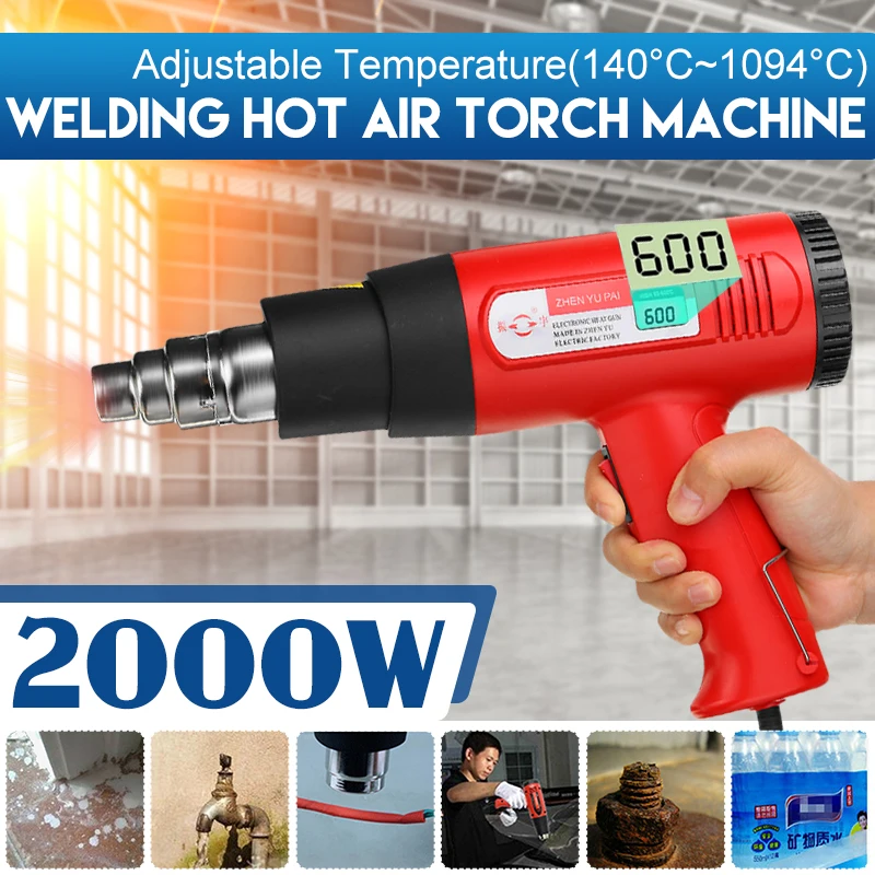 1600W/2000W Plastic Welding Hot Air Torch Machine Adjustable Temperature Heat Gun Industrial Welding Gun Repairing Tool 220V
1600W/2000W Plastic Welding Hot Air Torch Machine Adjustable Temperature Heat Gun Industrial Welding Gun Repairing Tool 220V