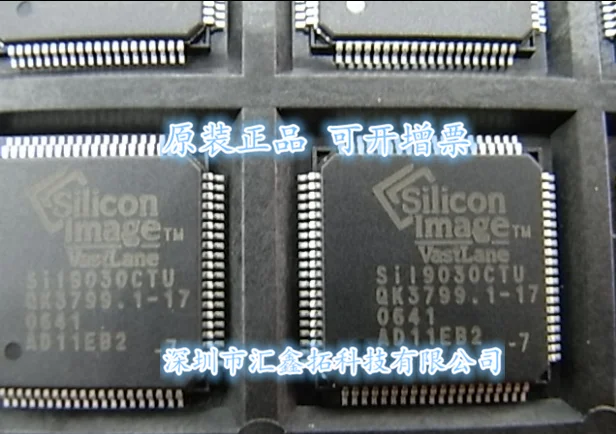 5pcs/lot S119030CTU SIL9030 SI19030 SII9030CTU TQFO100 
5pcs/lot S119030CTU SIL9030 SI19030 SII9030CTU TQFO100