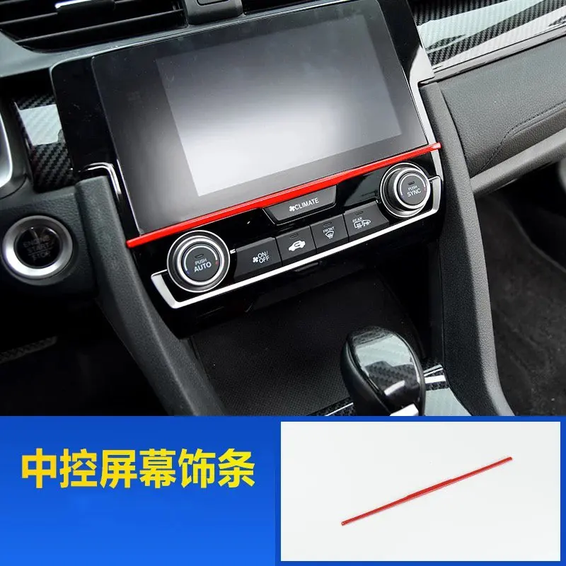 Для Honda Civic Type R 2016 2021 1 шт. красный хромированный ABS Автомобильный Центральный контроллер защита экрана навигации крышка отделка панели молди...
Для Honda Civic Type R 2016 2021 1 шт. красный хромированный ABS Автомобильный Центральный контроллер защита экрана навигации крышка отделка панели молди...