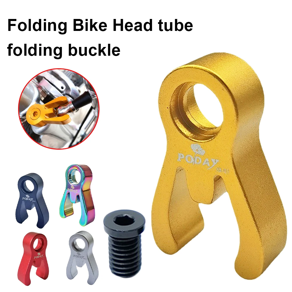 Bicycle Aluminum Alloy Catcher Crab Clamp Head Tube fixing Buckle + Screws Bolts For Brompton 3Sixty Folding Bike Cycling Parts
Bicycle Aluminum Alloy Catcher Crab Clamp Head Tube fixing Buckle + Screws Bolts For Brompton 3Sixty Folding Bike Cycling Parts