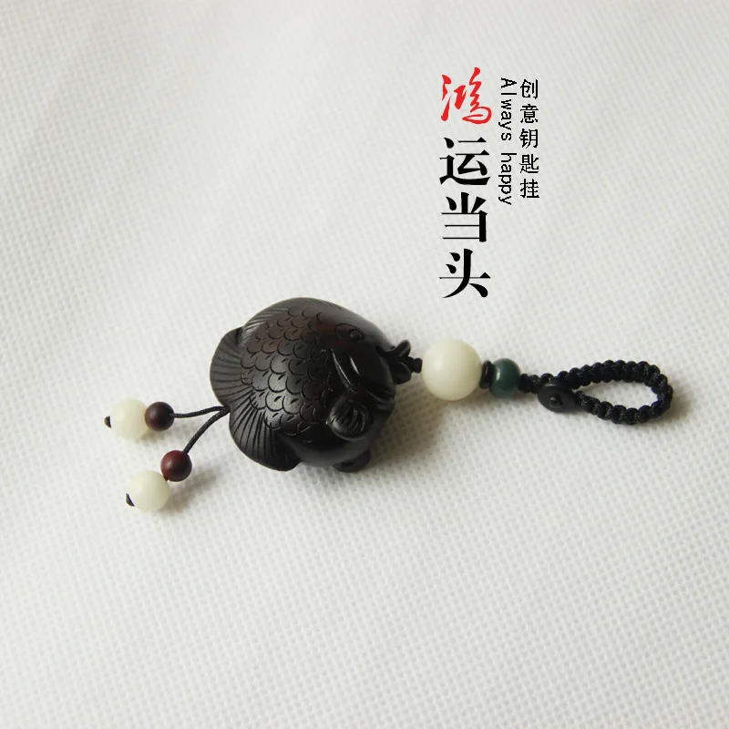 Car key pendant simple ebony fish safe car key chain pendant designer keychain lanyard for keys key chains for women
Car key pendant simple ebony fish safe car key chain pendant designer keychain lanyard for keys key chains for women