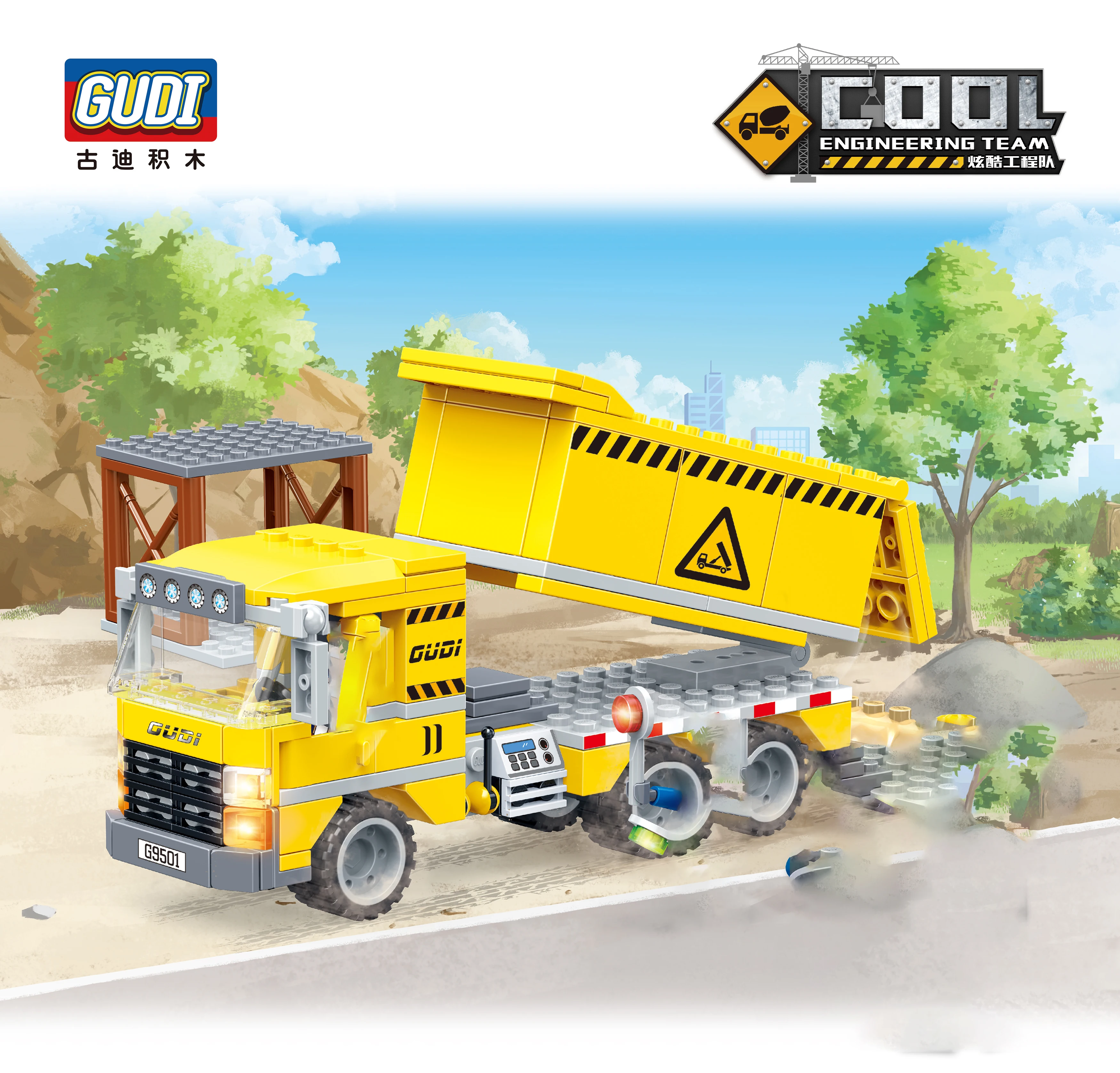 City Architecture Blocks assembly Building Blocks Bricks Mobile Crane Engineering Sets Assemble Kits boys Toys Children Gift
City Architecture Blocks assembly Building Blocks Bricks Mobile Crane Engineering Sets Assemble Kits boys Toys Children Gift