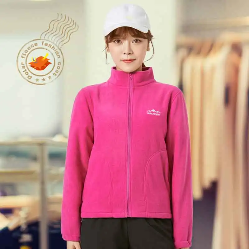 Women's Fleece Jacket Windbreaker Liner Spring Winter Soft Warm Thermal Men's Coat Outdoor Mountaineering Running Gym Sportswear
Women's Fleece Jacket Windbreaker Liner Spring Winter Soft Warm Thermal Men's Coat Outdoor Mountaineering Running Gym Sportswear