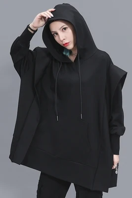 European station in Spring and autumn cold wind large-size in a long hoodie minority personality stitching fashion brand
European station in Spring and autumn cold wind large-size in a long hoodie minority personality stitching fashion brand