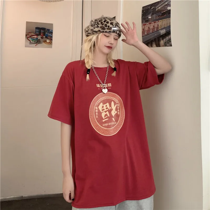 Summer O-neck Graphic Tee Couples Harajuku Ins Hipster Loose Casual Ladies Tops Korean Print Short Sleeve Woman Tshirts Clothes
Summer O-neck Graphic Tee Couples Harajuku Ins Hipster Loose Casual Ladies Tops Korean Print Short Sleeve Woman Tshirts Clothes
