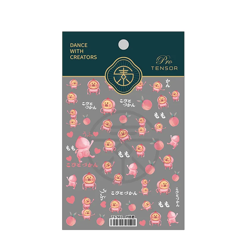 New Engrave Floral 5D Nail Decal Embossed Pink Cute Peach Design Sticker Manicure Decoration Accessories
New Engrave Floral 5D Nail Decal Embossed Pink Cute Peach Design Sticker Manicure Decoration Accessories