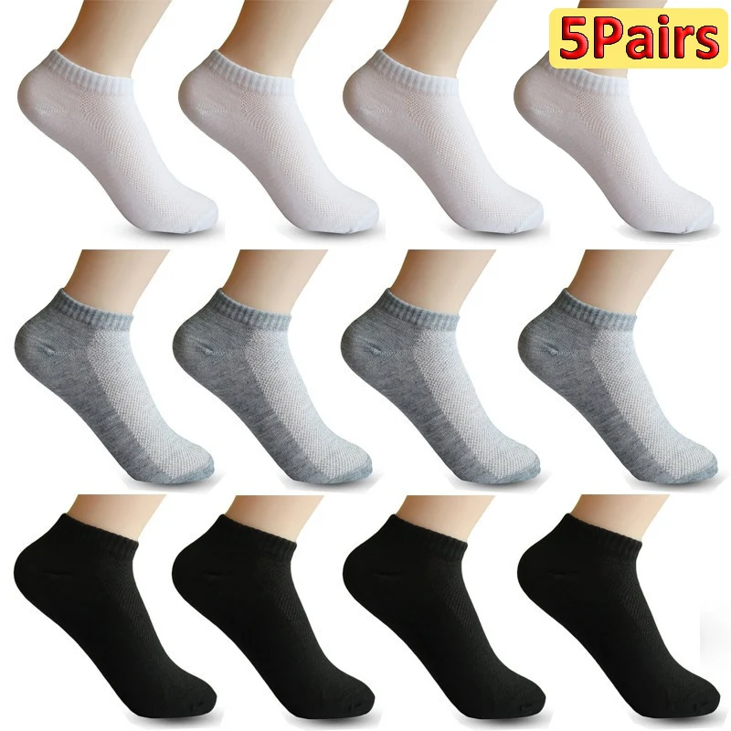Short Ankle Sock Casual Breathable Sport Socks Autumn Spring Running Basketball Women Men Low Cut Sox Boat Socks 1/5 Pairs
Short Ankle Sock Casual Breathable Sport Socks Autumn Spring Running Basketball Women Men Low Cut Sox Boat Socks 1/5 Pairs