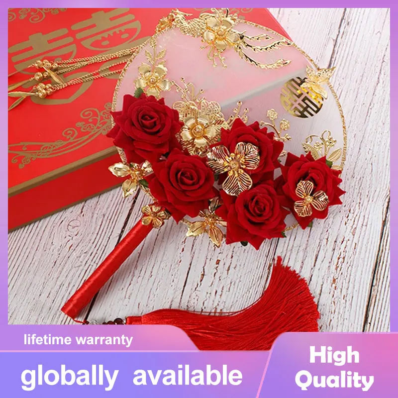 32x22cm Handheld Round Fan Materials Kit Handmade Ancient Chinese Wedding Bride Photography Ornaments Flowers
32x22cm Handheld Round Fan Materials Kit Handmade Ancient Chinese Wedding Bride Photography Ornaments Flowers