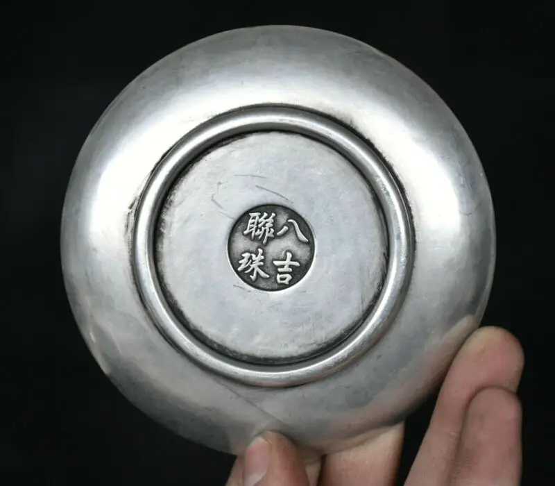 Old China Dynasty Miao Silver Lotus Flower 8 Charm Symbol Plate Dish Fruit Tray
Old China Dynasty Miao Silver Lotus Flower 8 Charm Symbol Plate Dish Fruit Tray