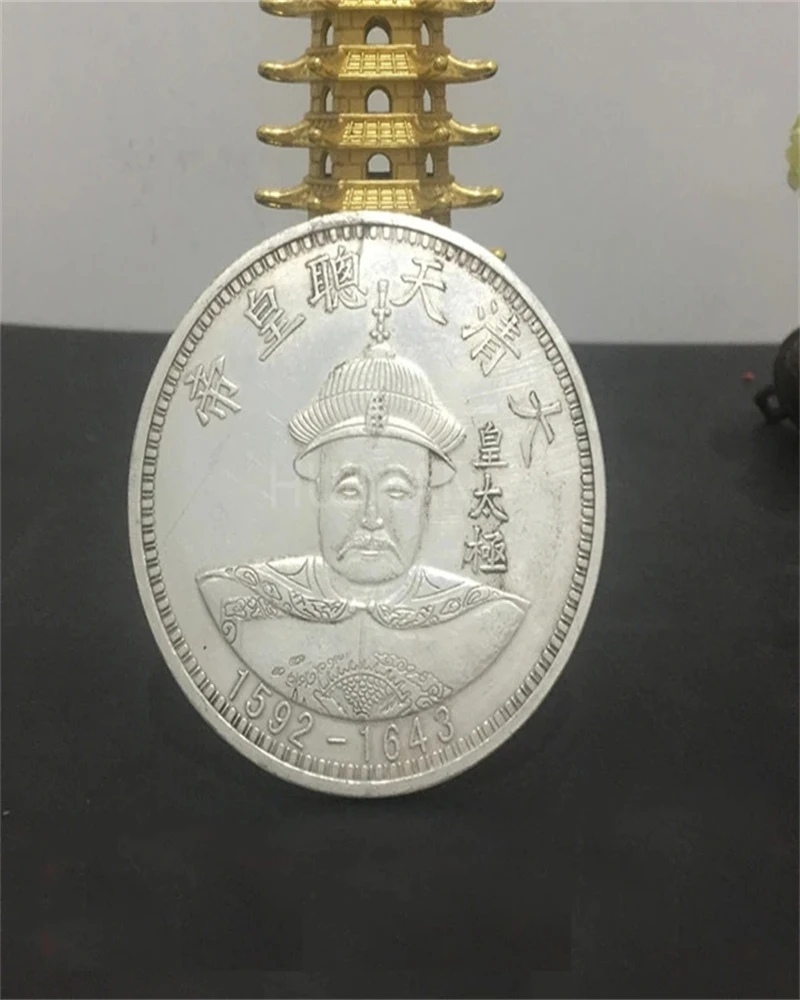 The Qing Dynasty Emperor Of HUANTAIJI Commemorative Coin Silver Plated Dollar Coin For Home Decoration And Gifts 
The Qing Dynasty Emperor Of HUANTAIJI Commemorative Coin Silver Plated Dollar Coin For Home Decoration And Gifts
