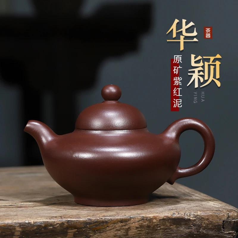 Chinese style household kung fu tea set manually undressed ore amaranthine HuaYing violet arenaceous mud making tea
Chinese style household kung fu tea set manually undressed ore amaranthine HuaYing violet arenaceous mud making tea