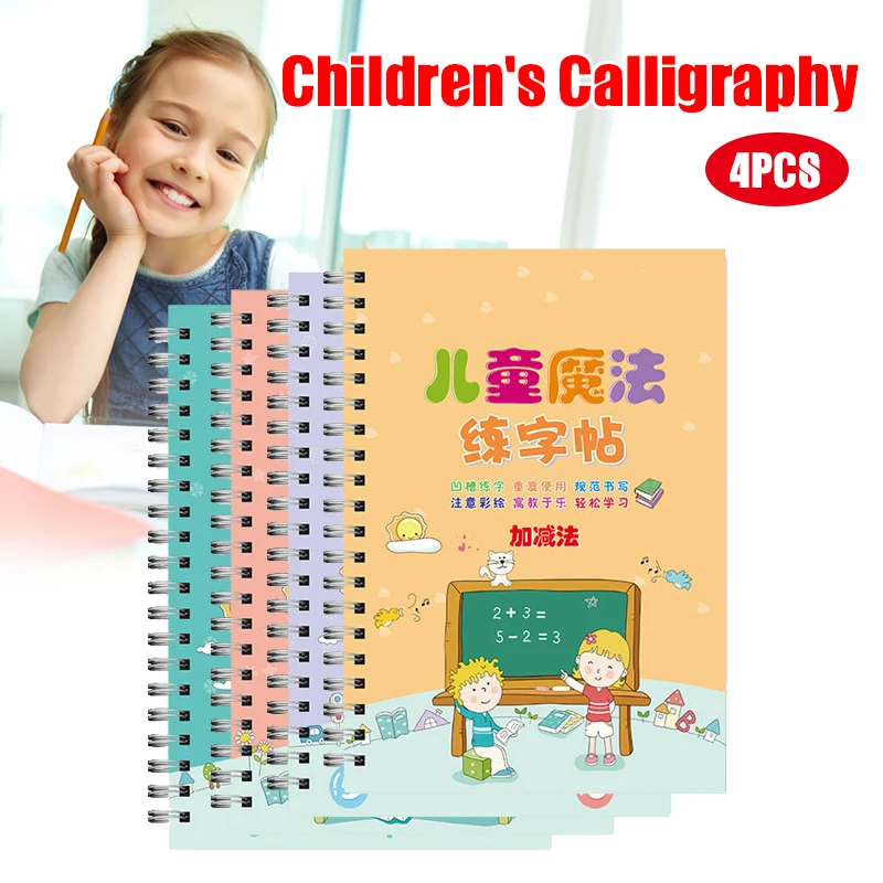 Free Gift Learning Number Words Math Concave Magic Calligraphy Writing Paste Books Kids Educational English Copybook Handwriting
Free Gift Learning Number Words Math Concave Magic Calligraphy Writing Paste Books Kids Educational English Copybook Handwriting