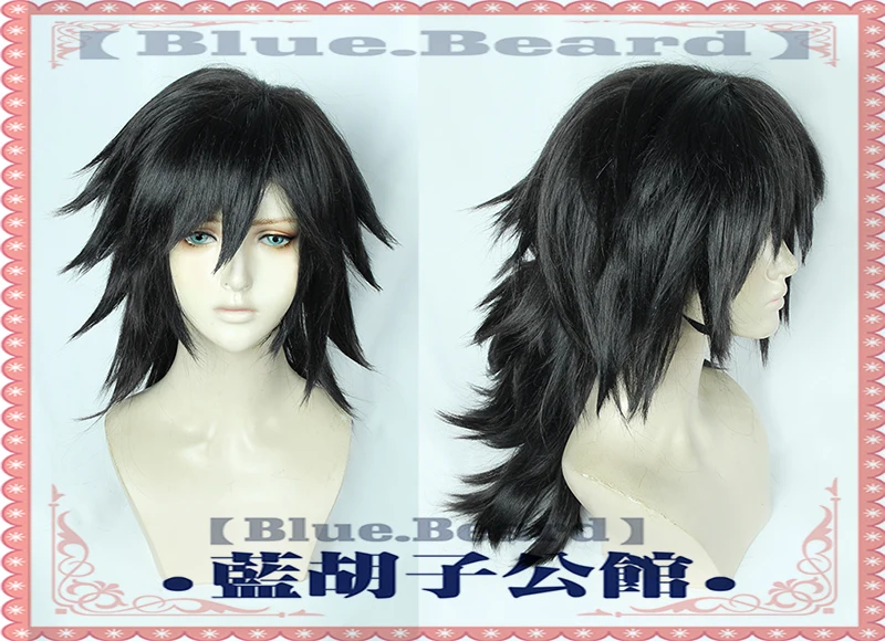 Japan Anime Demon Slayer Tomioka Giyuu Short With Big Horsetai Black Cosplay Wig Heat Resistant Hair Wigs + a wig cap
Japan Anime Demon Slayer Tomioka Giyuu Short With Big Horsetai Black Cosplay Wig Heat Resistant Hair Wigs + a wig cap