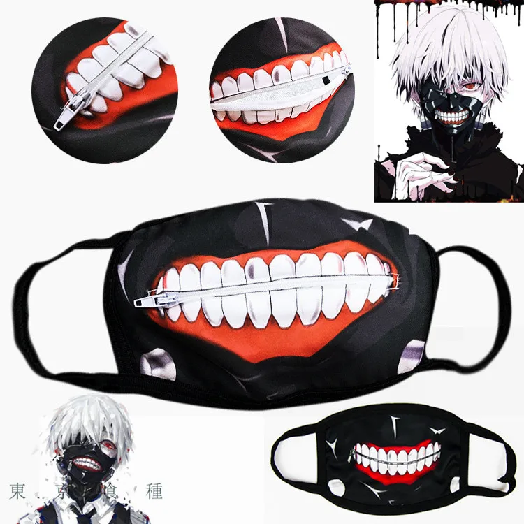 Новый аниме карточная Arima Кисе одежда с надписью Tokyo Ghoul для косплея канеки кэна
